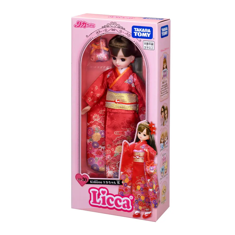 Licca LD-30 KIMONO 5