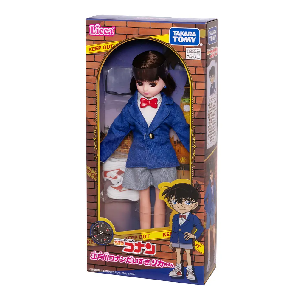 Licca Detective Conan Edogawa Conan style 4