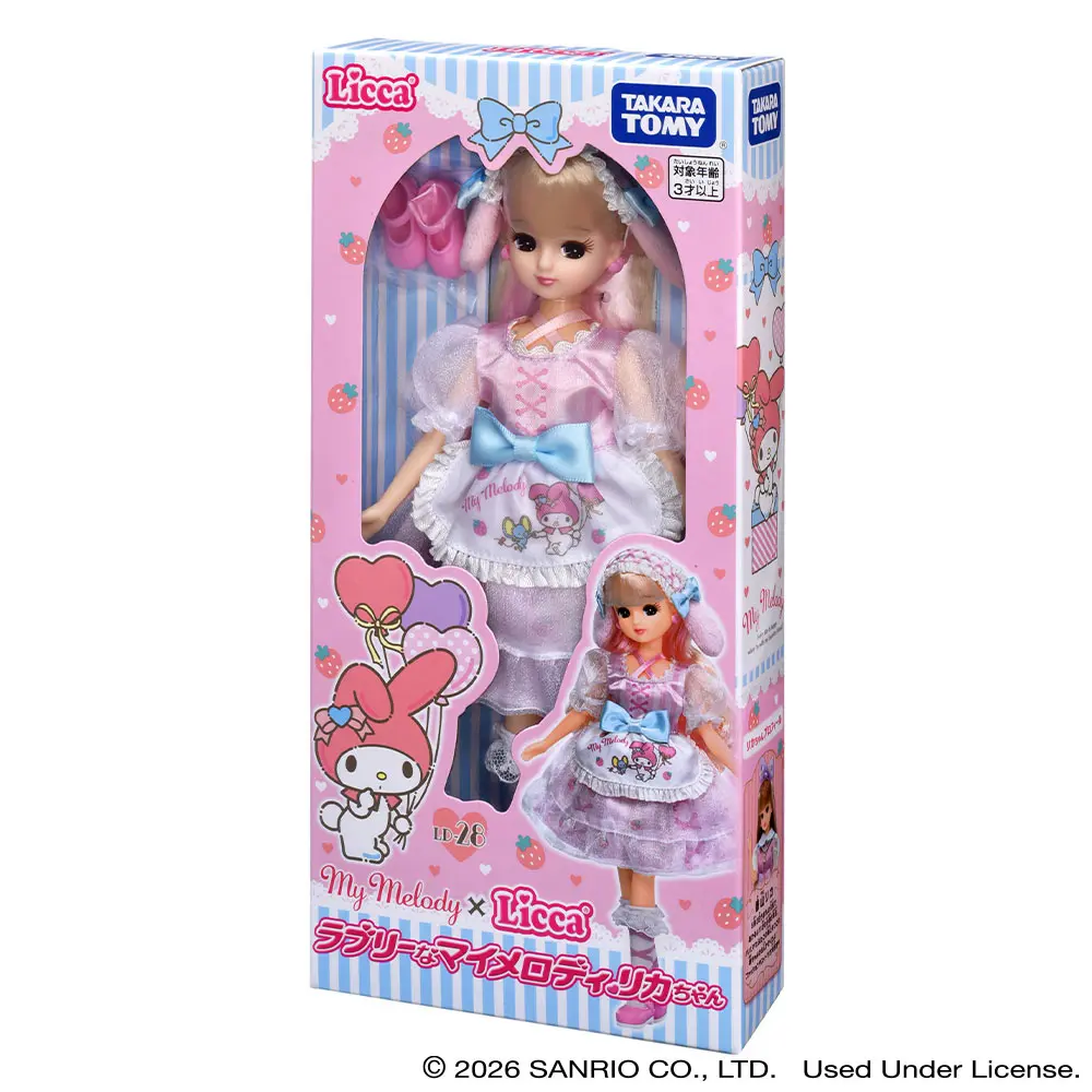 Licca LD-28 My Melody<sup>TM</sup> 4