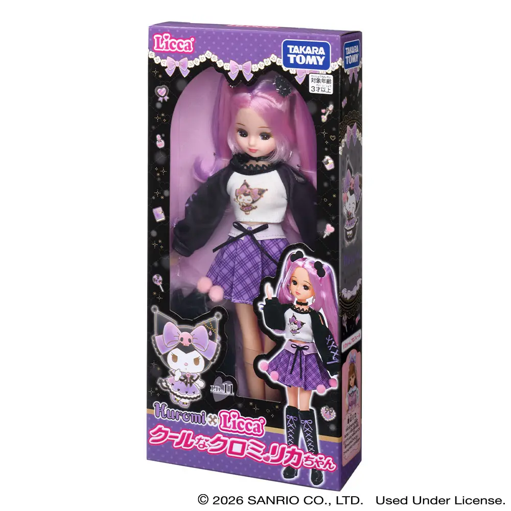 Licca LD-11 Kuromi<sup>TM</sup> 4