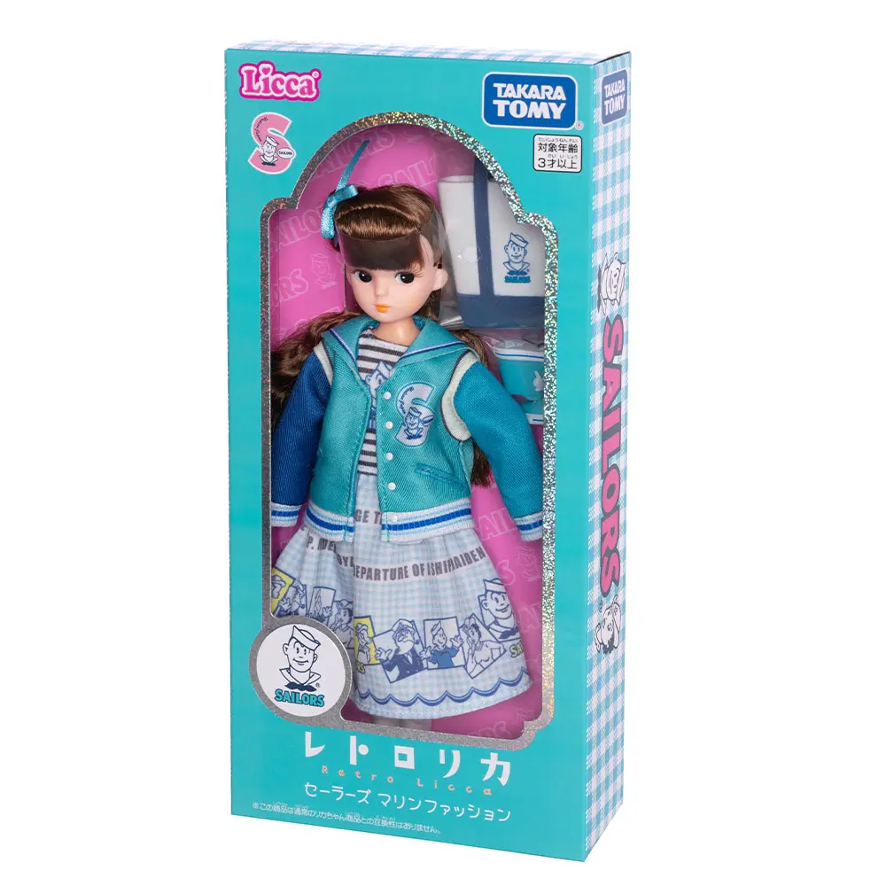 Licca Retro Licca Salors Marine Fashion 4