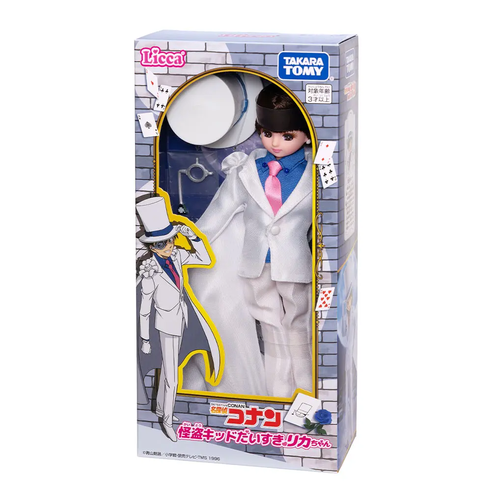 Licca Detective Conan phantom thief style 4