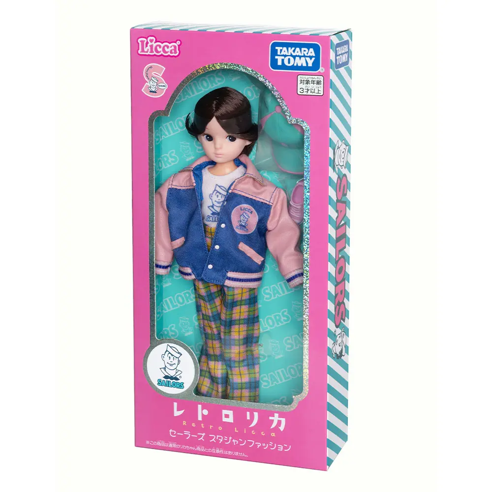 Licca Retro Licca Salors jacket Fashion 4