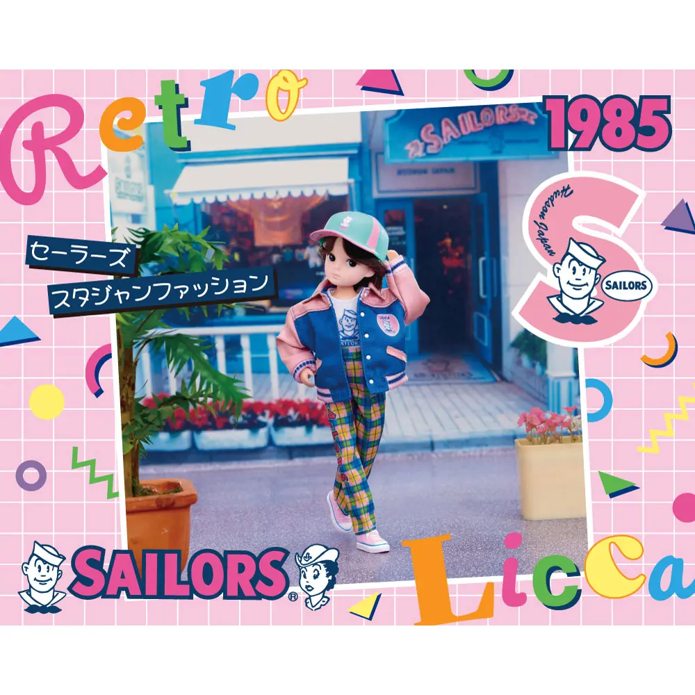 Licca Retro Licca Salors jacket Fashion 5