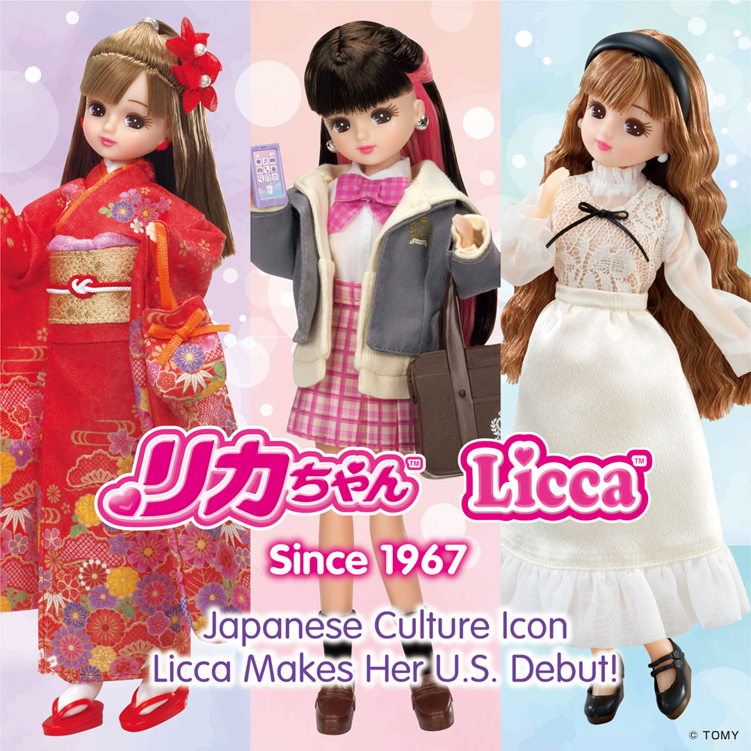 A Japanese Culture Icon Licca Makes Her U.S. Debut!