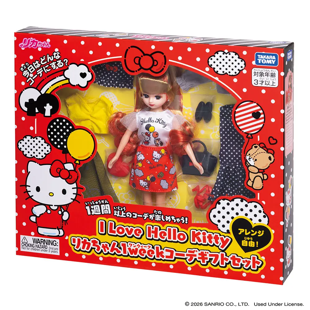 Licca I Love Hello Kitty Weekly Outfit Set 11