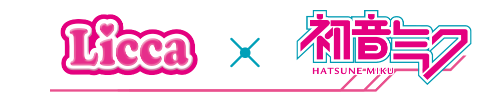 Licca x HATSUNE MIKU