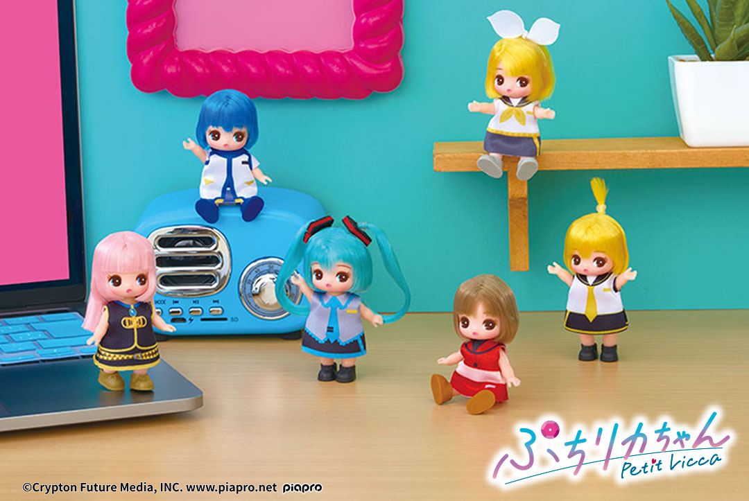 Petit Licca HATSUNE MIKU Collection