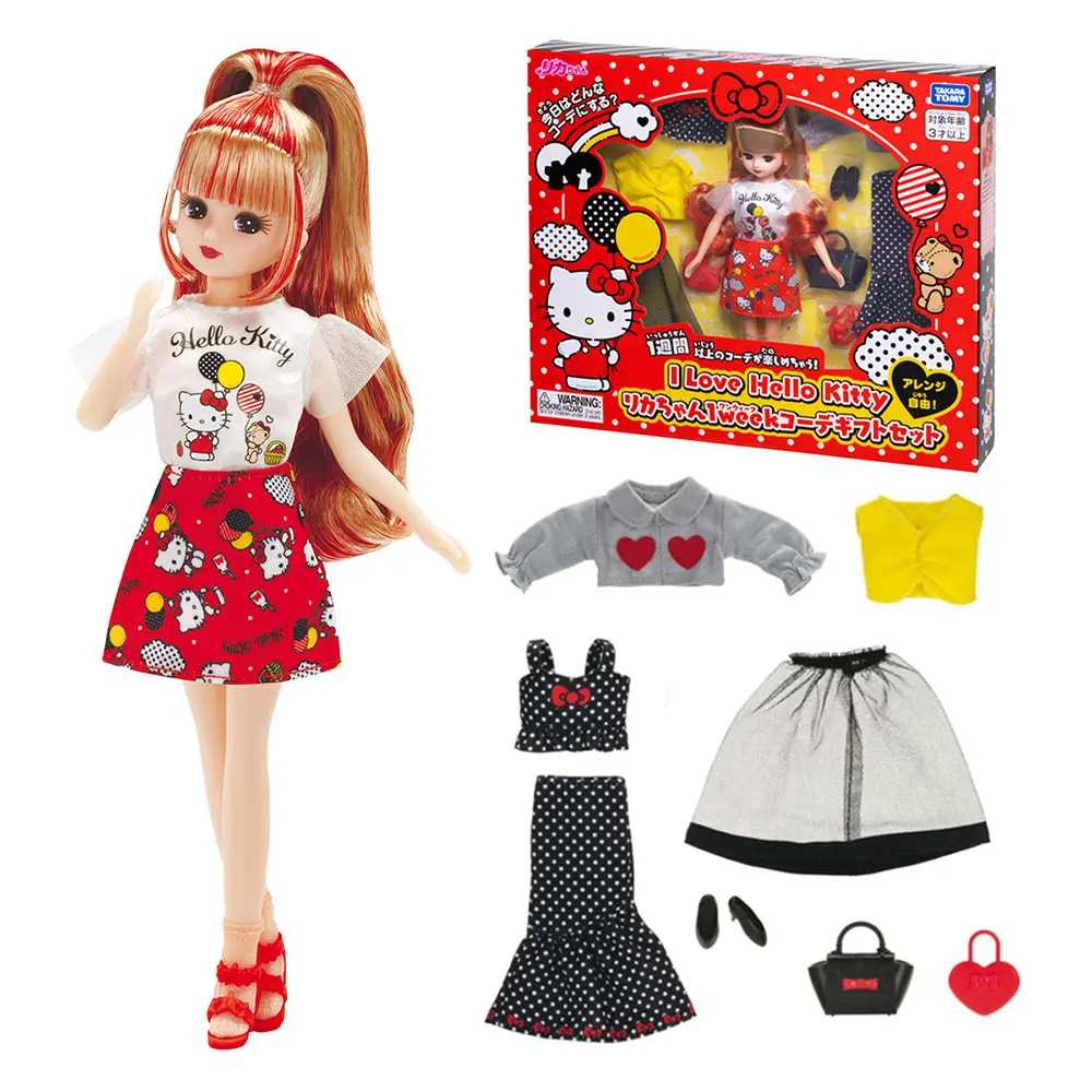 Licca I love Hello kitty weekly outfit set